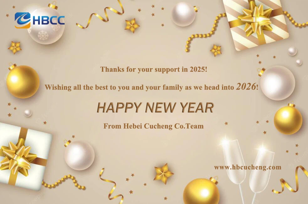 HAPPY NEW YEAR 2026 HAPPY NEW YEAR 2026